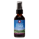 Serious Cough, 2 oz