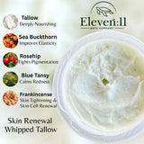 Tallow Skin Renewal, 1.58oz. (45g)